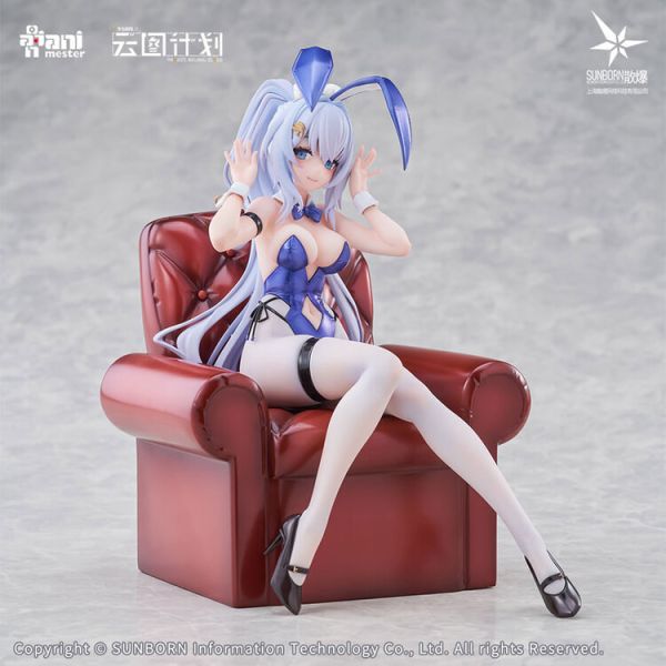 (預購) Animester 大漫匠 少女前線 雲圖計畫1/7溫蒂妮 甜兔合奏 PVC完成品 (預購) Animester 大漫匠 少女前線 雲圖計畫1/7溫蒂妮 甜兔合奏 PVC完成品