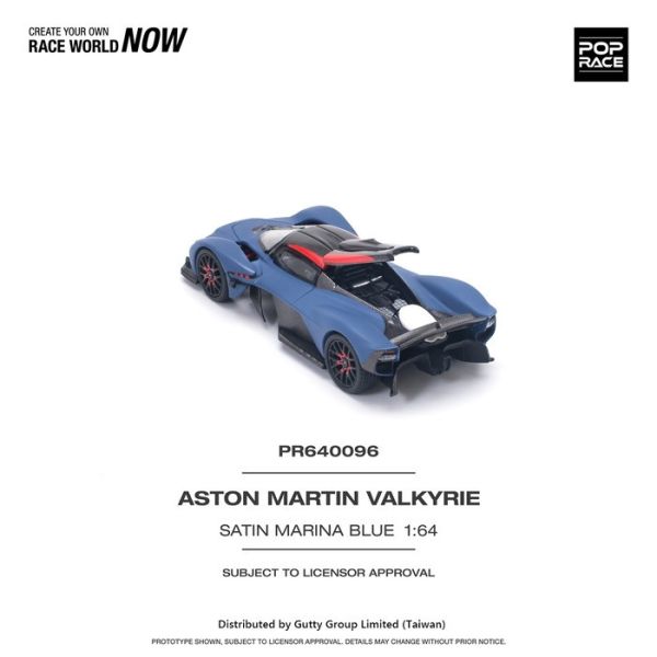 POP RACE 1/64 奧斯頓馬丁 ASTON MARTIN VALKYRIE SATIN 海軍藍 PR640096 POP RACE 1/64 奧斯頓馬丁 ASTON MARTIN VALKYRIE SATIN 海軍藍 PR640096