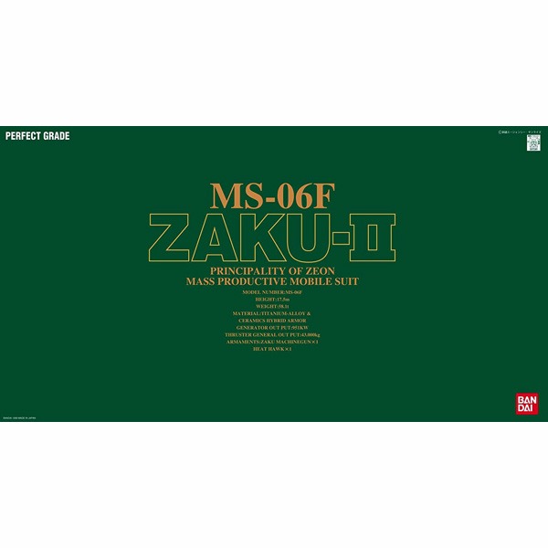 BANDAI 1/60 PG MS-06F 薩克2型 ZAKU II F型 量產型 BANDAI, 1/60, PG, MS-06F, 薩克2型, ZAKU II, F型, 量產型,