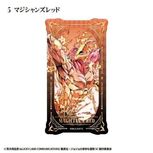 (預購) F-toys 盲盒 JoJo的奇妙冒險 星塵遠征軍 塔羅透卡 全15種 一中盒15入販售 20261029 F-toys 盲盒 JoJo的奇妙冒險 星塵遠征軍 塔羅透卡 全15種 一中盒15入販售