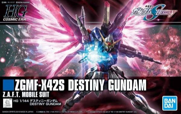 BANDAI 1/144 HGCE 224 命運鋼彈 機動戰士 鋼彈SEED DESTINY 組裝模型 HGCE,1/144,機動戰士鋼彈,SEED DESTINY,命運鋼彈