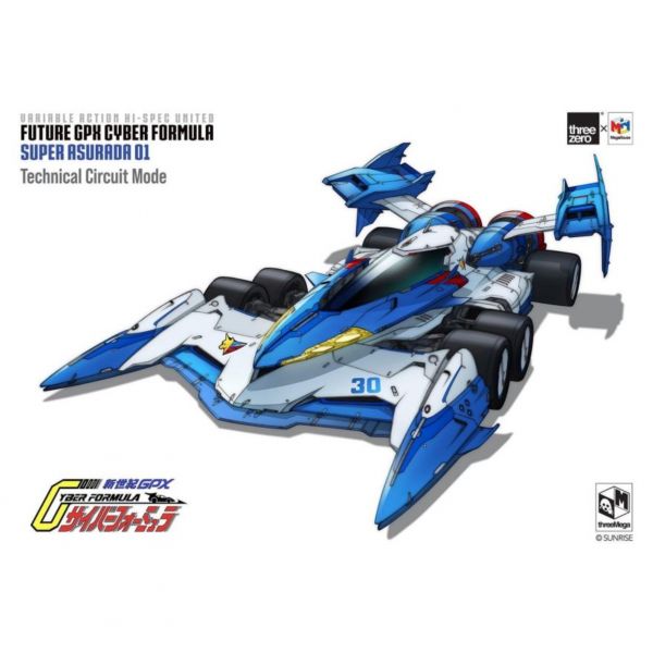 [即將預購 請點貨到通知] Megahouse x threezero VARIABLE ACTION Hi-SPEC UNITED 閃電霹靂車 （FUTURE GPX CYBER FORMULA) 第2彈 1/18 超級阿斯拉 01(Super Asurada 01) 已塗裝完成品     [即將預購 請點貨到通知] Megahouse x threezero VARIABLE ACTION Hi-SPEC UNITED 閃電霹靂車 （FUTURE GPX CYBER FORMULA) 第2彈 1/18 超級阿斯拉 01(Super Asurada 01) 已塗裝完成品    