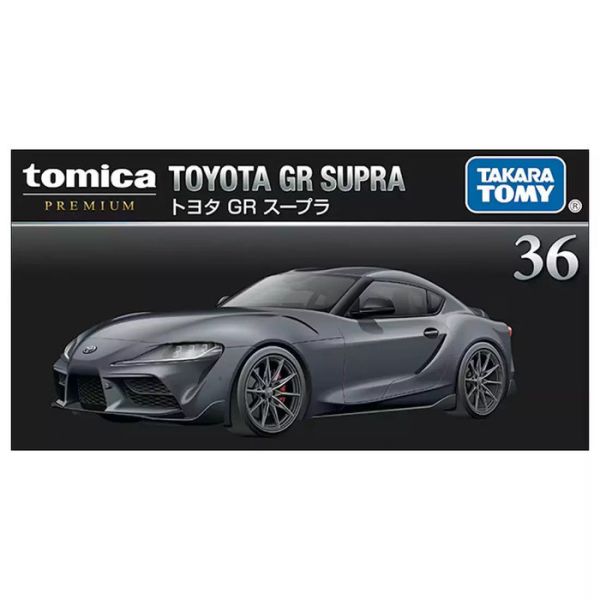 TOMICA Premium No.36 豐田 Toyota GR Supra TOMICA Premium No.36 豐田 Toyota GR Supra