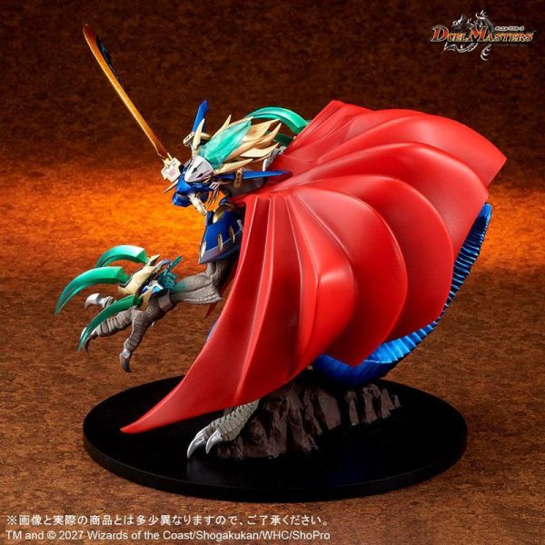(預購) X-PLUS CREATURES CHRONICLE COLLECTION 決鬥大師 蒼藍團長 多基拉貢劍 完成品 20261102 X-PLUS CREATURES CHRONICLE COLLECTION 決鬥大師 蒼藍團長 多基拉貢劍 完成品
