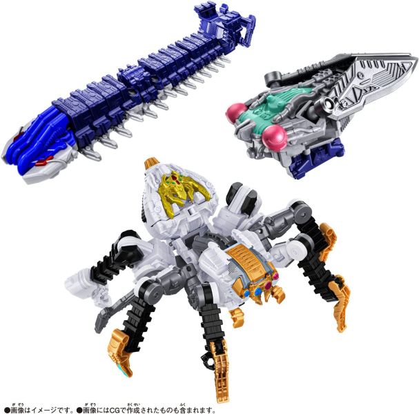BANDAI 王樣戰隊 帝王戰隊 國王戰隊 DX 狼蛛騎士 地底守護者武器套組 可動完成品 BANDAI,王樣戰隊,國王戰隊,帝王戰隊,DX,狼蛛騎士,地底守護者,武器套組,可動完成品