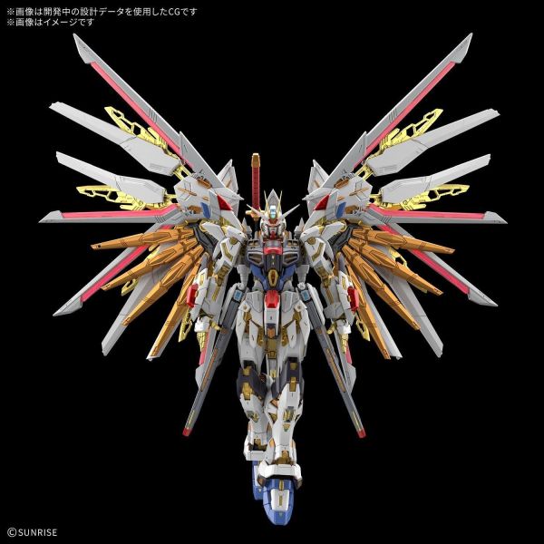 (預購) BANDAI MGEX 1/100 全能攻擊自由鋼彈 組裝模型 20260910 BANDAI MGEX 1/100 全能攻擊自由鋼彈 組裝模型