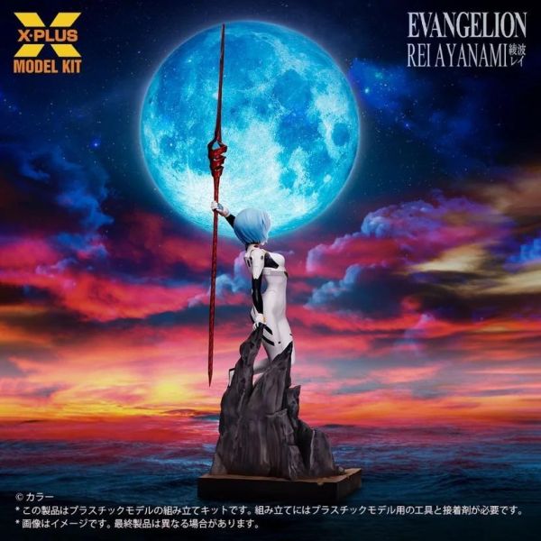 (預購) X-PLUS 1/8 新世紀福音戰士 綾波零 Plastic Model Kit 完成品 20260903 X-PLUS 1/8 新世紀福音戰士 綾波零 Plastic Model Kit 完成品