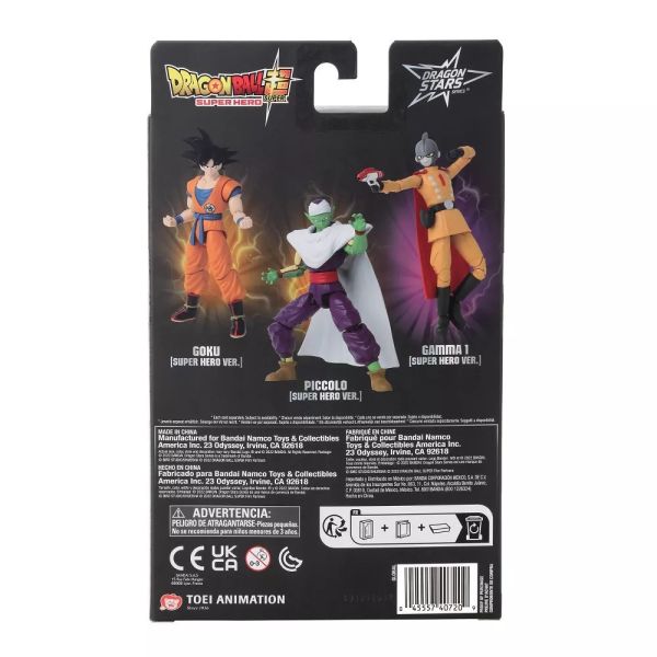 BANDAI Dragon Stars 七龍珠超 超級英雄 孫悟空 BANDAI Dragon Stars 七龍珠超 超級英雄 孫悟空