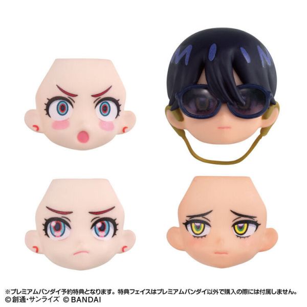 (預購) BANDAI 盒玩 LINK TRAVELERS 鋼彈GQuuuuuuX世界 瑪秋&涅安套組 (預購) BANDAI 盒玩 LINK TRAVELERS 鋼彈GQuuuuuuX世界 瑪秋&涅安套組
