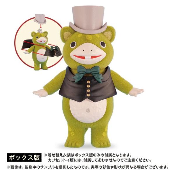 (預購) Kenelephant 盲盒 超人力霸王 快獸布斯卡 多彩植絨 全6種 一中盒6入販售 20260201 Kenelephant 盲盒 超人力霸王 快獸布斯卡 多彩植絨 全6種 一中盒6入販售