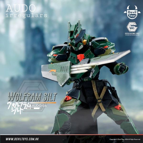 Devil Toys X AUDirregulars 1/12 Wolfram Silt 可動完成品 Devil Toys X AUDirregulars 1/12 Wolfram Silt 可動完成品