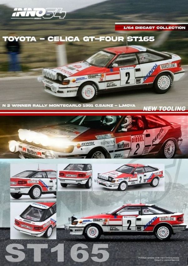 (預購) INNO64 1/64 豐田 TOYOTA CELICA GT-FOUR (ST165) IN64-ST165R-91MCW (預購) INNO64 1/64 豐田 TOYOTA CELICA GT-FOUR (ST165) IN64-ST165R-91MCW