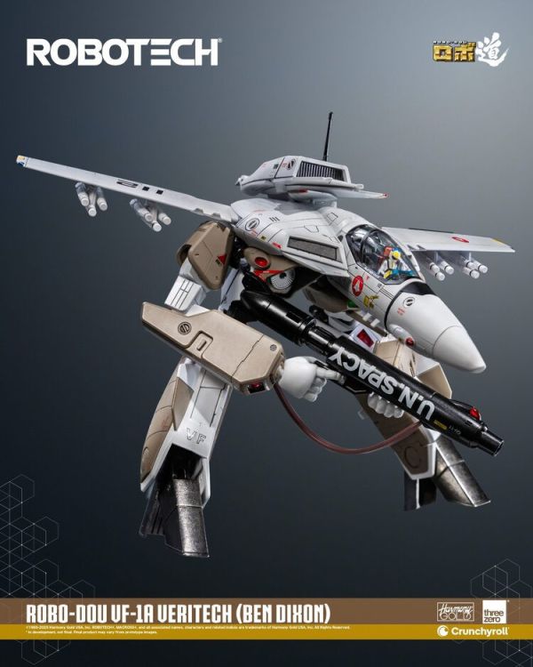 (預購) threezero ROBO-DOU 超時空要塞 VF-1A 變形戰鬥機 Ben Dixon 20.3cm 3Z03066W0 可動完成品 20260204 threezero ROBO-DOU 超時空要塞 VF-1A 變形戰鬥機 Ben Dixon 20.3cm 3Z03066W0 可動完成品