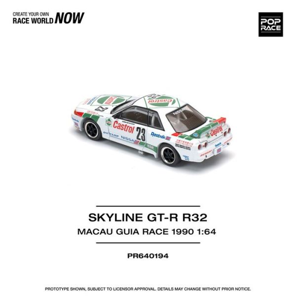 POP RACE 1/64 日產 NISSAN GT-R R32 MACAU GUIA RACE 1990 WINNER PR640194 POP RACE 1/64 日產 NISSAN GT-R R32 MACAU GUIA RACE 1990 WINNER PR640194