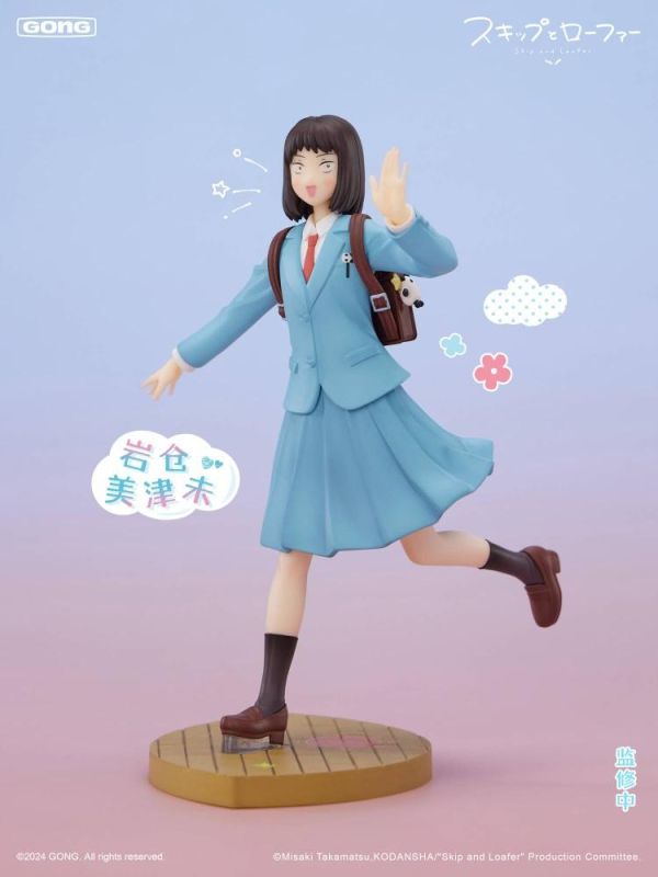 (預購) 共鳴Gong 躍動青春 青澀的溫度系列 岩倉美津未 20260326 共鳴Gong 躍動青春 青澀的溫度系列 岩倉美津未