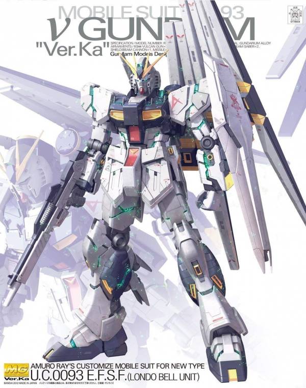 BANDAI 1/100 MG ν鋼彈 牛鋼彈 NU鋼彈 Ver.ka 組裝模型 BANDAI,MG 1/100,RX-93 NU 鋼彈,Ver.Ka,機動戰士鋼彈 逆襲的夏亞 組裝模型
