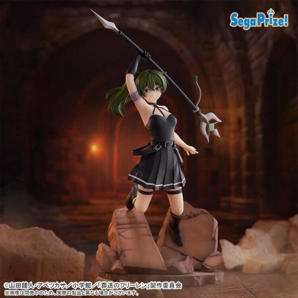 (預購) SEGA 景品 Luminasta 葬送的芙莉蓮 尤貝爾 幾乎能斬斷一切的咒語 2512 (預購) SEGA 景品 Luminasta 葬送的芙莉蓮 尤貝爾 幾乎能斬斷一切的咒語