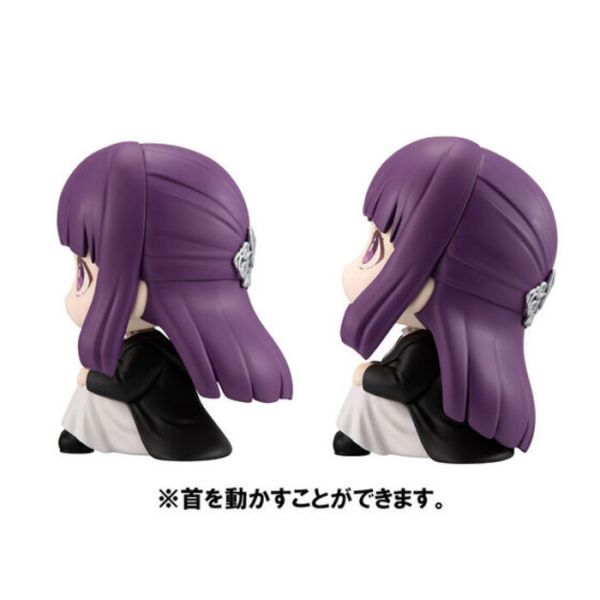 [特典版] MegaHouse LOOK UP 葬送的芙莉蓮 費倫&修塔爾克 套組 [特典版] MegaHouse LOOK UP 葬送的芙莉蓮 費倫&修塔爾克 套組