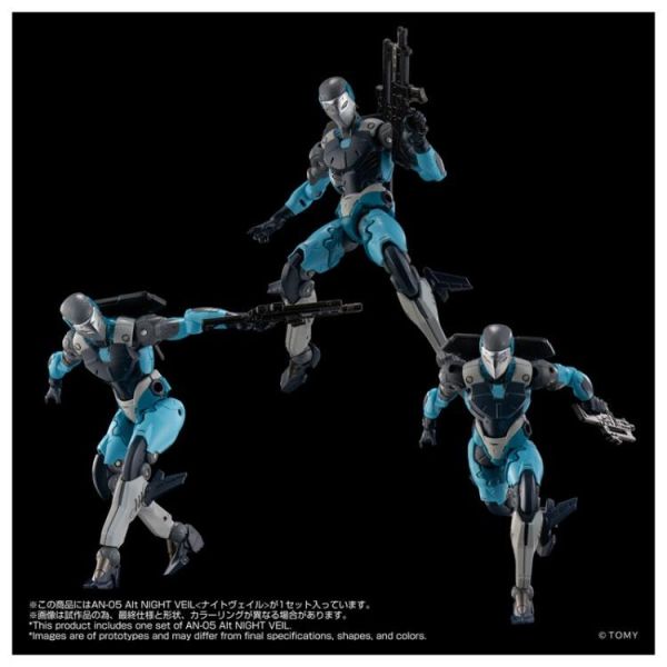 (預購) TAKARATOMY ALTERED NANO AN-05 Alt NIGHT VEIL 可動完成品 20260329 TAKARATOMY ALTERED NANO AN-05 Alt NIGHT VEIL 可動完成品
