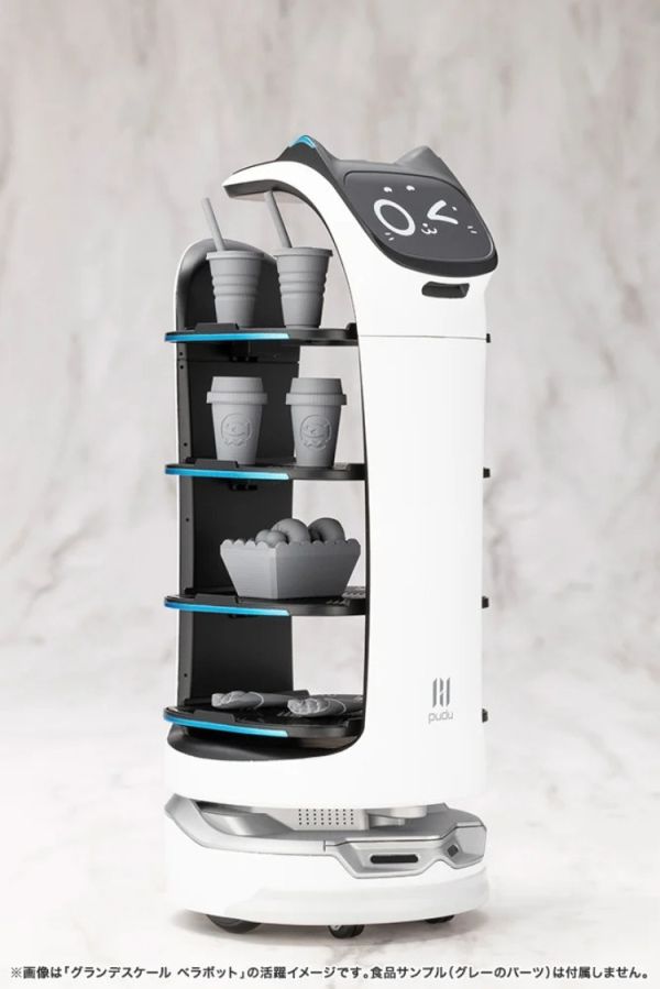 (預購) Kotobukiya 壽屋 GRANDE SCALE 大型比例  Bellabot 智能貓咪送餐機器人 KP828 組裝模型 20251203 Kotobukiya 壽屋 GRANDE SCALE 大型比例  Bellabot 智能貓咪送餐機器人 KP828 組裝模型