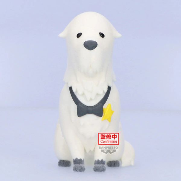(預購) BP景品 間諜家家酒 Fluffy Puffy 彭德·佛傑 vol.2 ver.A 眼鏡牌 BANPRESTO 2512 (預購) BP景品 間諜家家酒 Fluffy Puffy 彭德·佛傑 vol.2 ver.A 眼鏡牌 BANPRESTO