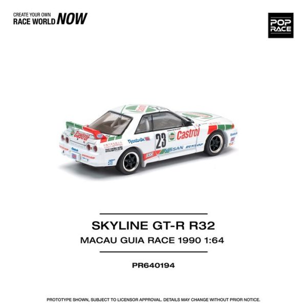 POP RACE 1/64 日產 NISSAN GT-R R32 MACAU GUIA RACE 1990 WINNER PR640194 POP RACE 1/64 日產 NISSAN GT-R R32 MACAU GUIA RACE 1990 WINNER PR640194