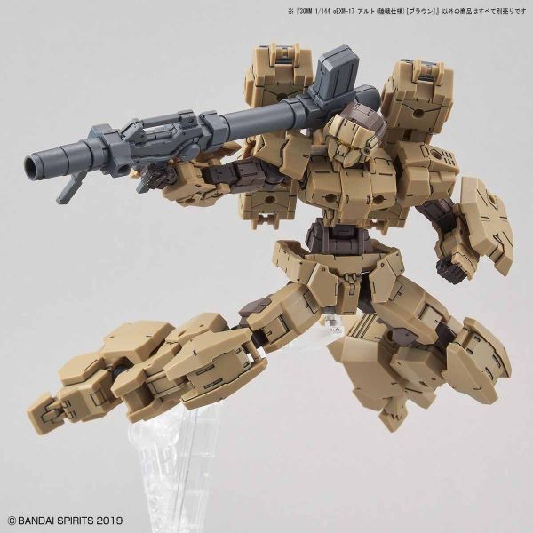 BANDAI 1/144 30MM eEMX-17 阿爾托 地面戰鬥型態 咖啡色 BANDAI,1/144,30MM,eEMX-17,阿爾托,地面戰鬥型態,咖啡色
