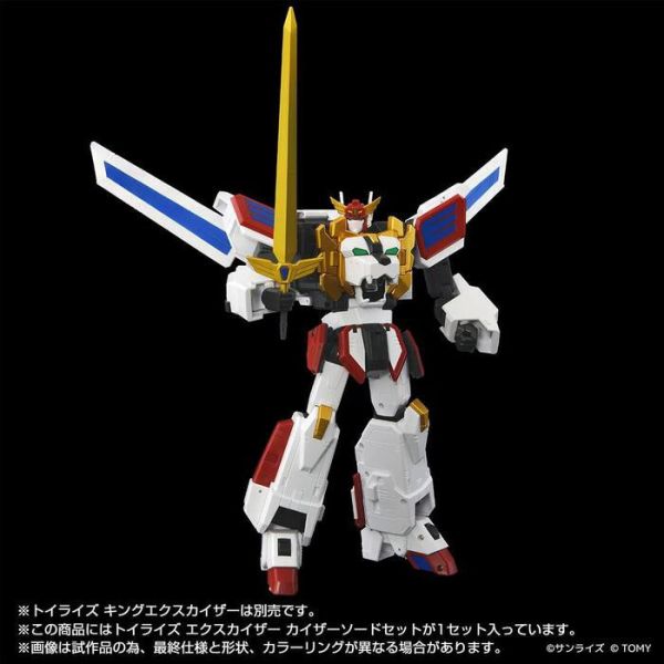 TAKARATOMY TOYRISE EXKAIZER KAIZER SWORD SET 勇者凱撒 劍套組 可動完成品 TAKARATOMY TOYRISE EXKAIZER KAIZER SWORD SET 勇者凱撒 劍套組 可動完成品