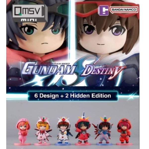 (預購) BANDAI 盒玩 BNFIGURE Q 機動戰士鋼彈SEED DESTINY系列 PAJAMARS VER. 全6+2種 一中盒6入販售 (預購) BANDAI 盒玩 BNFIGURE Q 機動戰士鋼彈SEED DESTINY系列 PAJAMARS VER. 全6+2種 一中盒6入販售