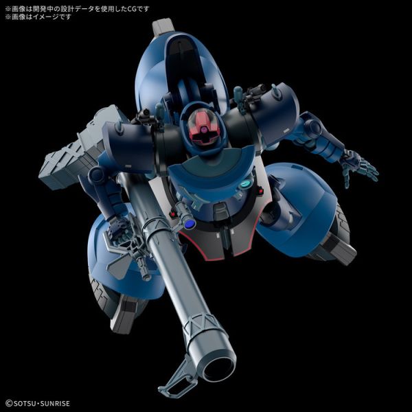 (預購) BANDAI 1/144 HG 014 機動戰士鋼彈 GQuuuuuuX 夏利安專用里克．德姆 組裝模型 (預購) BANDAI 1/144 HG 014 機動戰士鋼彈 GQuuuuuuX 夏利安專用里克．德姆 組裝模型