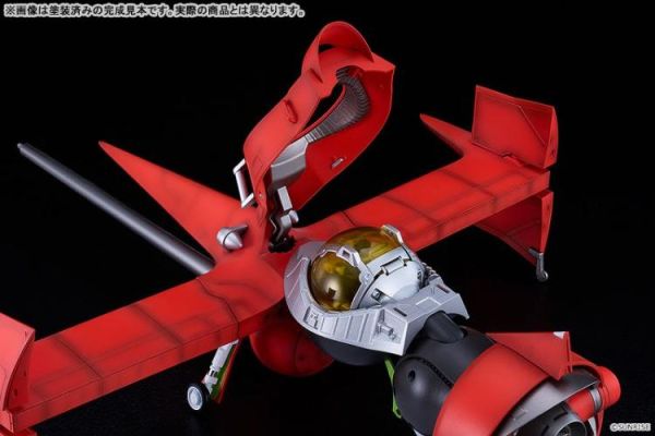 (預購) Good Smile MODEROID DX-SCALE 1/48 劍魚II 組裝模型 20260712 Good Smile MODEROID DX-SCALE 1/48 劍魚II 組裝模型