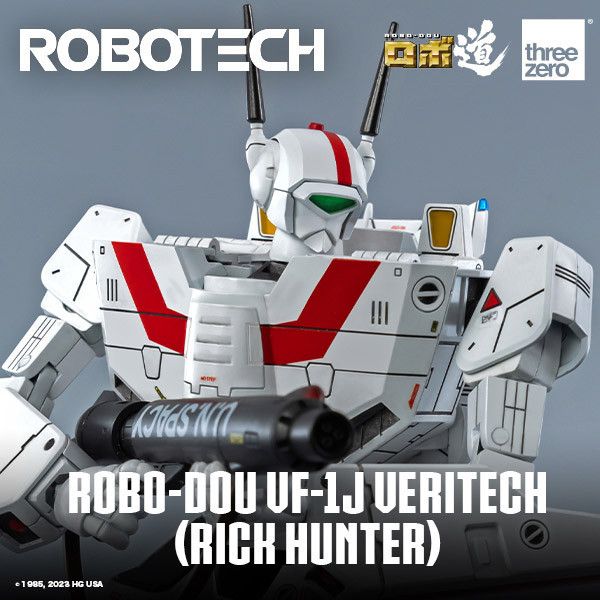 [再販] threezero ROBO-DOU 超時空要塞 VF-1J 女武神 Rick Hunter 可動完成品 [再販] threezero ROBO-DOU 超時空要塞 VF-1J 女武神 Rick Hunter 可動完成品
