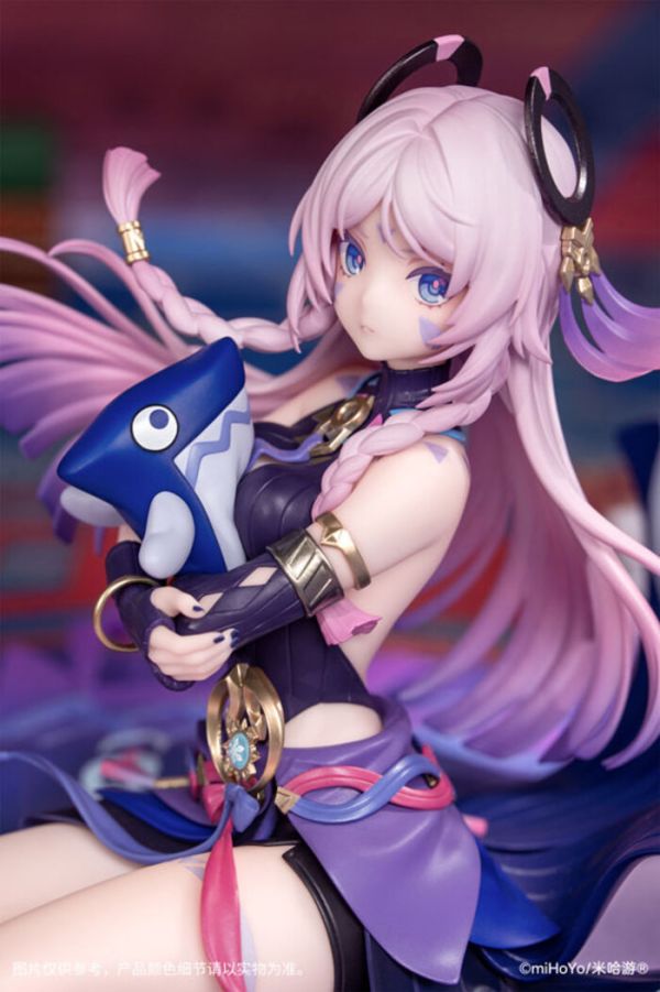 Myethos 1/8 Gift+ 原神 茜特菈莉 白星黑曜Ver. PVC完成品 Myethos 1/8 Gift+ 原神 茜特菈莉 白星黑曜Ver. PVC完成品