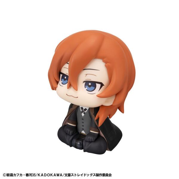 (預購) [特典版] MegaHouse LOOK UP 文豪野犬 芥川龍之介＆中原中也 (預購) [特典版] MegaHouse LOOK UP 文豪野犬 芥川龍之介＆中原中也