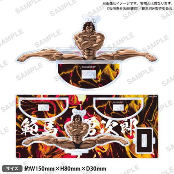 (預購) BUSHIROAD CREATIVE 範馬刃牙 鬼開腳 搖搖立牌 20251216 BUSHIROAD CREATIVE 範馬刃牙 鬼開腳 搖搖立牌