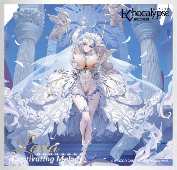 (預購) Mityou 1/7 緋紅的神約 Echocalypse 利維坦 PVC完成品 20260820 Mityou 1/7 緋紅的神約 Echocalypse 利維坦 PVC完成品
