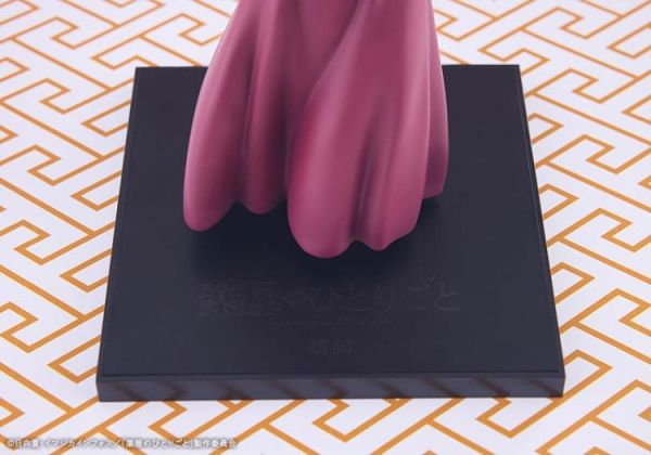 (預購) Kotobukiya 壽屋 心推工坊 藥師少女的獨語 貓貓 PVC完成品 20260603 Kotobukiya 壽屋 心推工坊 藥師少女的獨語 貓貓 PVC完成品