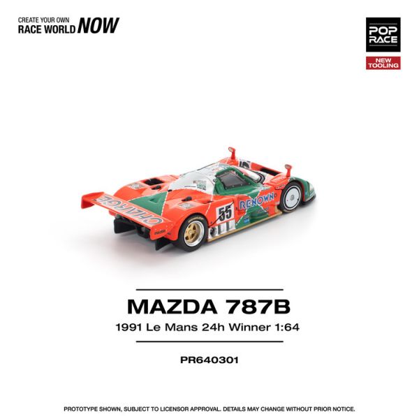 (預購) POP RACE 1/64 馬自達 MAZDA 787B 1991 LE MANS 24H WINNER (預購) POP RACE 1/64 馬自達 MAZDA 787B 1991 LE MANS 24H WINNER