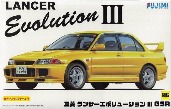 1/24 三菱 LANCER Evolution III GSR FUJIMI ID34 富士美 組裝模型  EVO鯊 FUJIMI,1/24,ID,三菱,MITSUBISHI,LANCER,EVOLUTION,EVO,GSR,