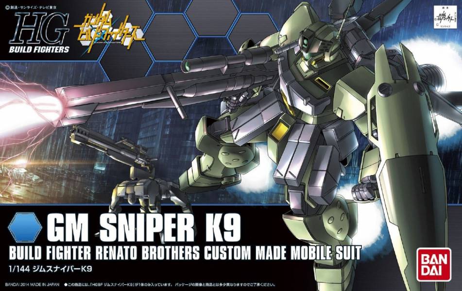 BANDAI 1/144 HGBF 010 狙擊型吉姆K9 鋼彈創鬥者 組裝模型 BANDAI,1/144,HGBF,010,狙擊型,吉姆,K9,鋼彈創鬥者,組裝模型