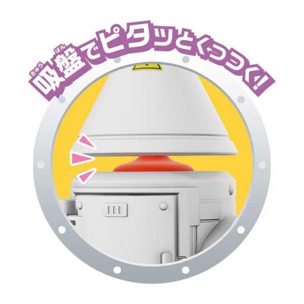 BANDAI 結構玩具Q兔子系列 太空船 BANDAI 結構玩具Q兔子系列 太空船