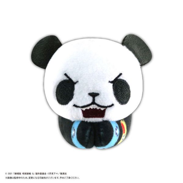 [再販] MAX LIMITED 咒術迴戰0 夾手趴姿玩偶 全8種 一中盒8入販售 [再販] MAX LIMITED 咒術迴戰0 夾手趴姿玩偶 全8種 一中盒8入販售