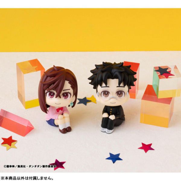 [標準版] MegaHouse LOOK UP 膽大黨 電視版 厄卡倫 [標準版] MegaHouse LOOK UP 膽大黨 電視版 厄卡倫