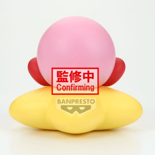 (預購) BP景品 星之卡比 SOFVIMATES 卡比 星星飛行器ver. 眼鏡牌 BANPRESTO 2512 (預購) BP景品 星之卡比 SOFVIMATES 卡比 星星飛行器ver. 眼鏡牌 BANPRESTO