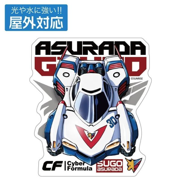 (預購) COSPA 閃電霹靂車 0916-2082 阿斯拉達GSX 戶外貼紙 20261103 COSPA 閃電霹靂車 0916-2082 阿斯拉達GSX 戶外貼紙