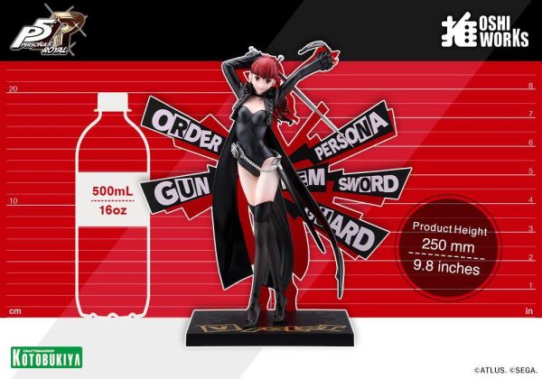 (預購) Kotobukiya 壽屋 心推工坊 女神異聞錄5 皇家版 Violet 完成品 20260902 Kotobukiya 壽屋 心推工坊 女神異聞錄5 皇家版 Violet 完成品