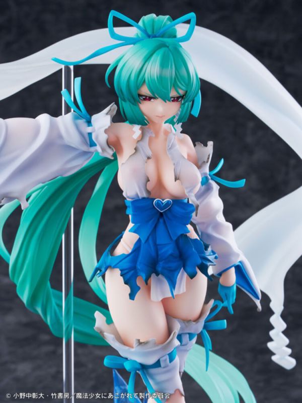 (預購) [18禁商品] [DX版] WING 1/7 夢想成為魔法少女 瑪吉雅碧藍 薄冰巫女 PVC完成品 (預購) [18禁商品] [DX版] WING 1/7 夢想成為魔法少女 瑪吉雅碧藍 薄冰巫女 PVC完成品