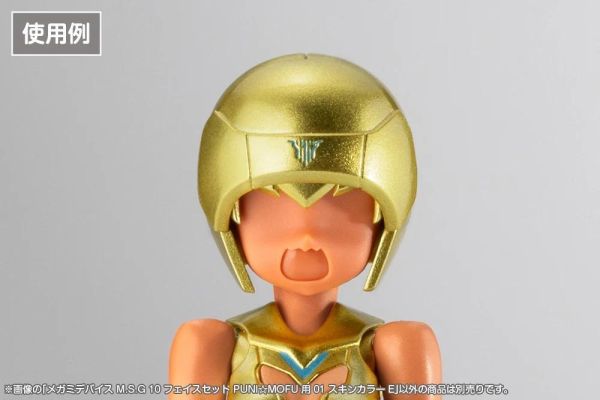 (預購) Kotobukiya 壽屋 女神裝置 M.S.G 10 臉部套組 PUNI MOFU 用 膚色E 組裝模型 20260819 Kotobukiya 壽屋 女神裝置 M.S.G 10 臉部套組 PUNI☆MOFU 用 膚色E 組裝模型