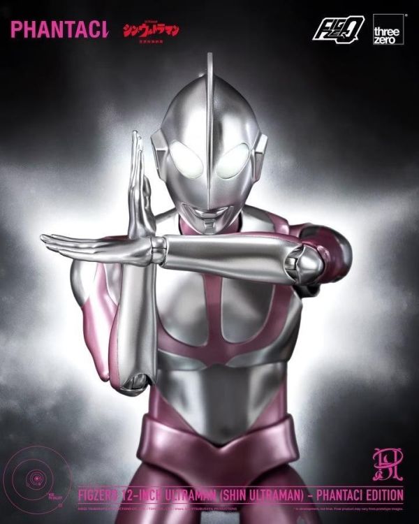 (預購) threezero FigZero 12吋 新·超人力霸王 超人力霸王-PHANTACI 特別版 約31cm 3Z11406W0 20260825 threezero FigZero 12吋 新·超人力霸王 超人力霸王-PHANTACI 特別版 約31cm 3Z11406W0
