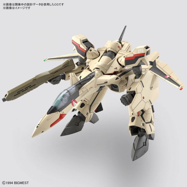 BANDAI 1/100 YF-19 超時空要塞PLUS 王者之劍 次期全領域可變戰鬥機 組裝模型 BANDAI 1/100 YF-19 超時空要塞PLUS 王者之劍 次期全領域可變戰鬥機 組裝模型